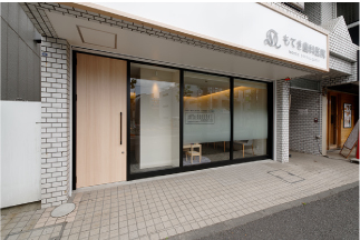 青葉台・もてき歯科医院